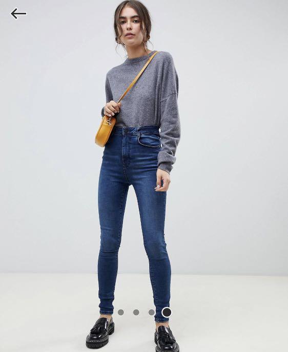Pimkie outlet jean skinny