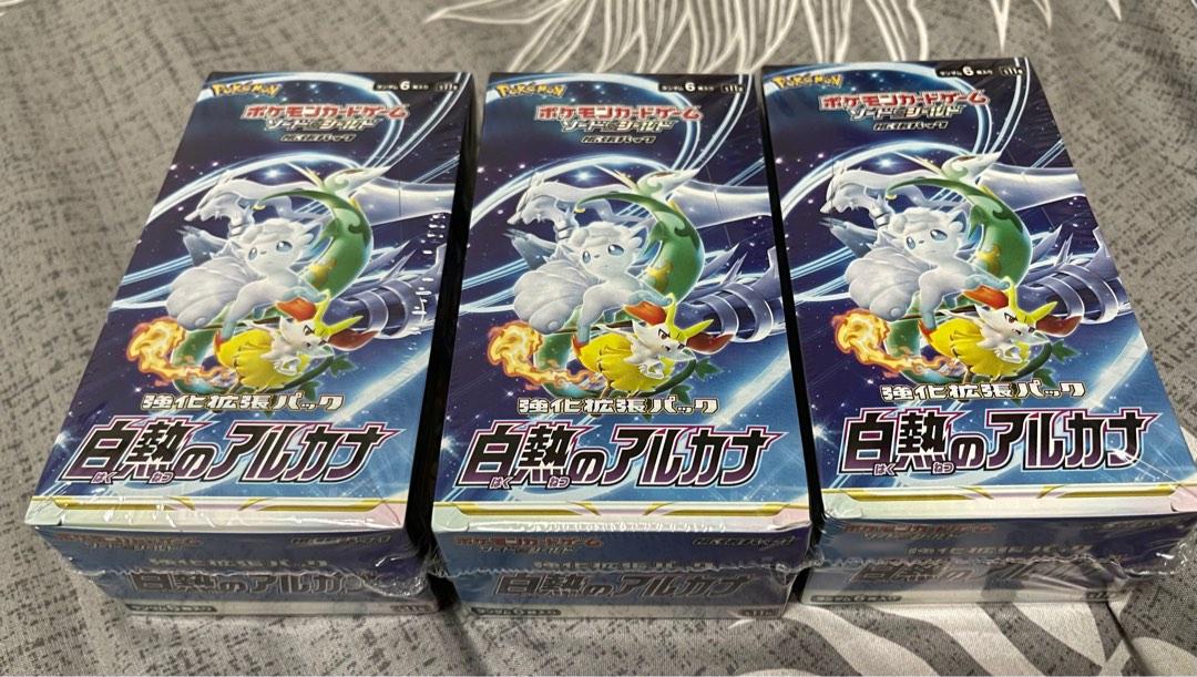 Pokemon Cards Sealed Box Pokemon Sword & Shield Incandescent Arcana Booster Box S11a Japanese Sealed Booster Box, 2022 Release Pokemon Incandescent Arcana Booster Box Pokemon Cards Sealed Box Pokemon Sword & Shield Incandescent Arcana Booster Box S11a Japanese Sealed Booster Box, 2022 Release Pokemon Incandescent Arcana Booster Box