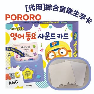 （分類：）位於 。 由 smallstuffslover 提交（商品編號 1184806366，圖片 1）。簡介： 。