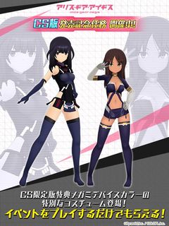 (Category: ) located in . Submitted by sakuraplush (Listing ID 1184814373, Image 1). Description: .