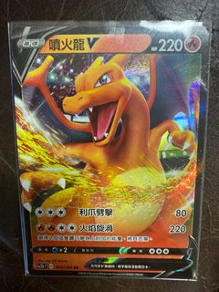 （分類：）位於 。 由 KW.SDBH.PTCG 提交（商品編號 1184816853，圖片 1）。簡介： 。