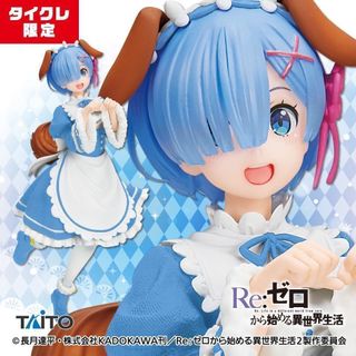 （分類：）位於 。 由 thljasmine 提交（商品編號 1184874704，圖片 1）。簡介： 。