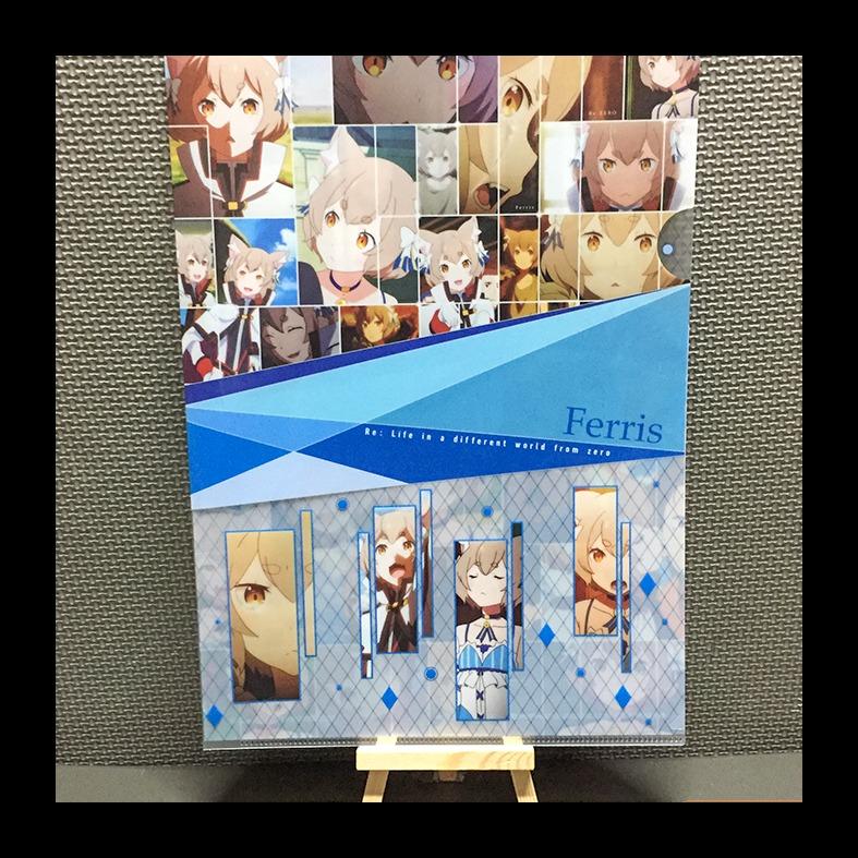 ReZero Ferris A4 Clear File, Hobbies & Toys, Stationary & Craft