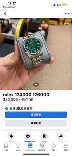 （分類：）位於 。 由 kobe3000 提交（商品編號 1184738560，圖片 1）。簡介： 。