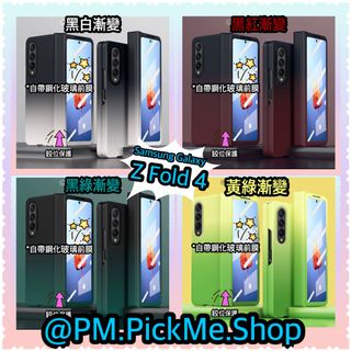 （分類：）位於 。 由 pm.pickmehk 提交（商品編號 1184788347，圖片 1）。簡介： 。