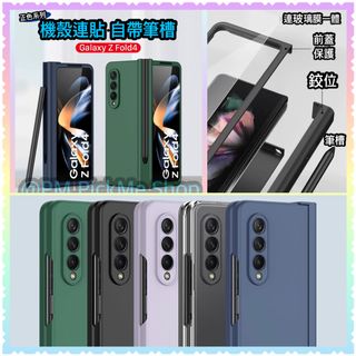 （分類：）位於 。 由 pm.pickmehk 提交（商品編號 1184803175，圖片 1）。簡介： 。