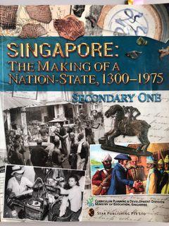 Sec 1 History Textbook
