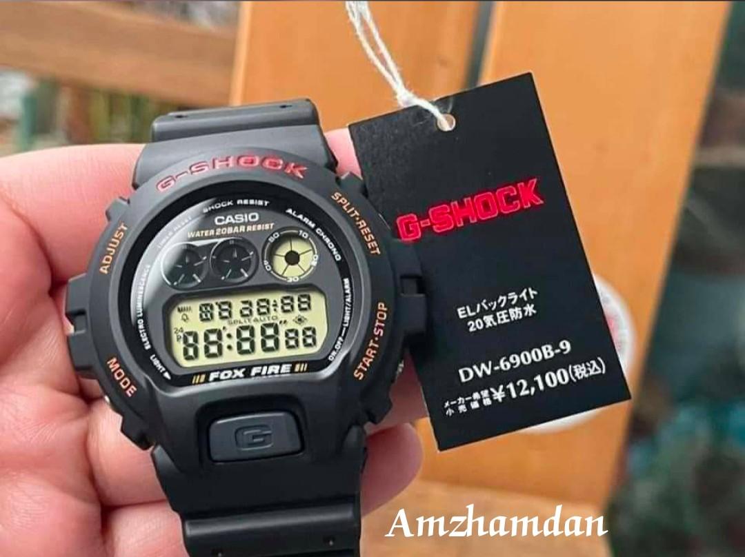 Dw6900b clearance