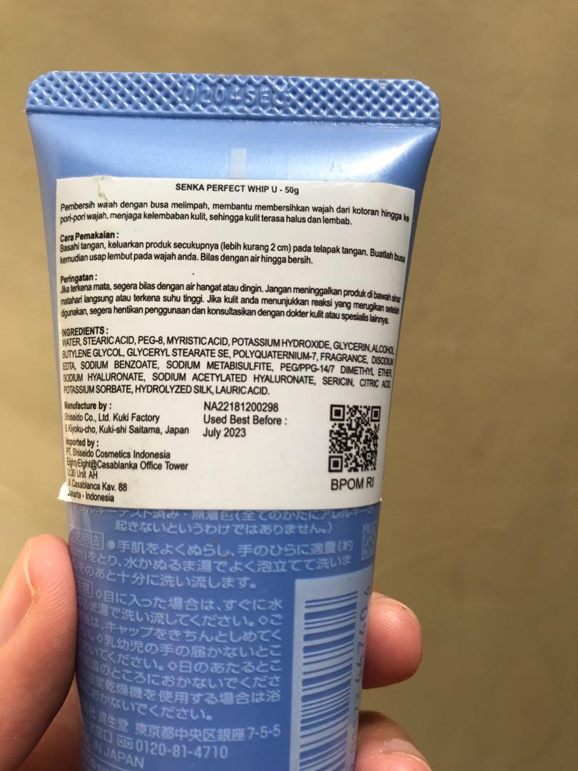 Senka Perfect Whip Facial Wash