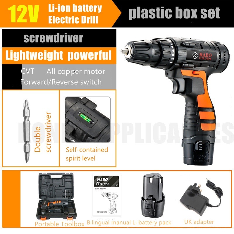 SG 12V 120W Cordless Electric Screwdriver Drill Tool Set Power