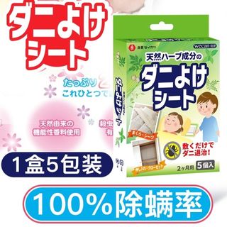 (Category: ) located in . Submitted by xiaopodao (Listing ID 1184843472, Image 1). Description: .