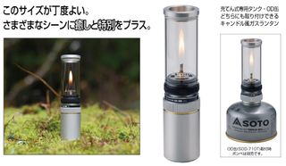 （分類：）位於 。 由 campingbuysomething 提交（商品編號 1184770810，圖片 1）。簡介： 。