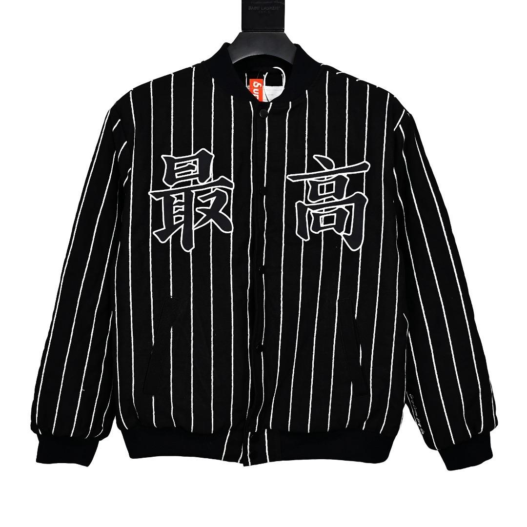 SUPREME 19ss pinstripe varsity jacket最高刺繡棒球服夾克外套, 男裝