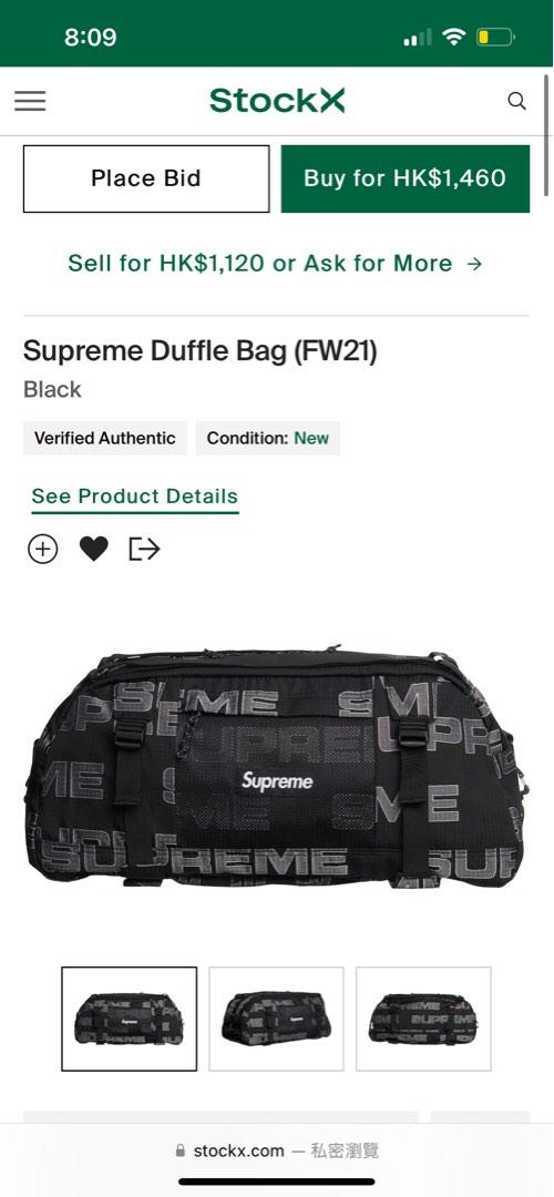 Supreme Duffle Bag FW21 (FW21B10) One Size