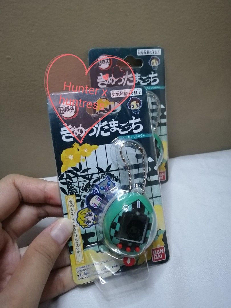 Tanjiro Tamagotchi, Hobbies & Toys, Toys & Games on Carousell