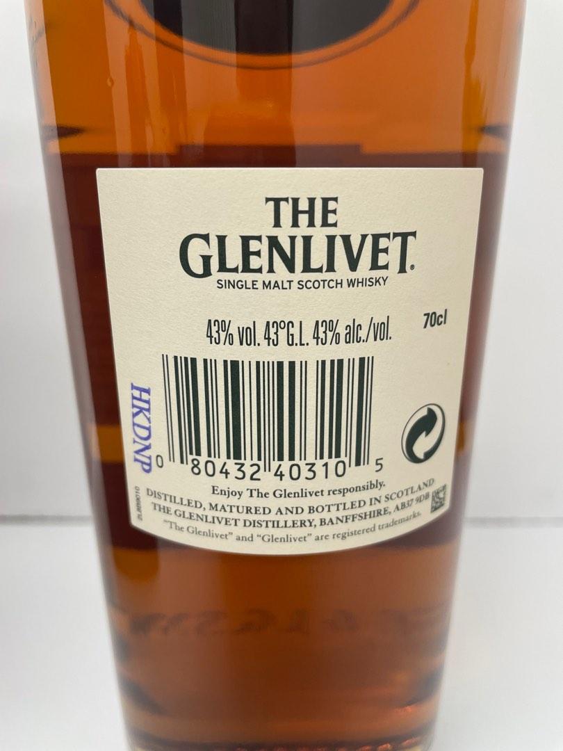 The Glenlivet 18。港版 Duty Free, 嘢食 & 嘢飲, 酒精飲料 Carousell