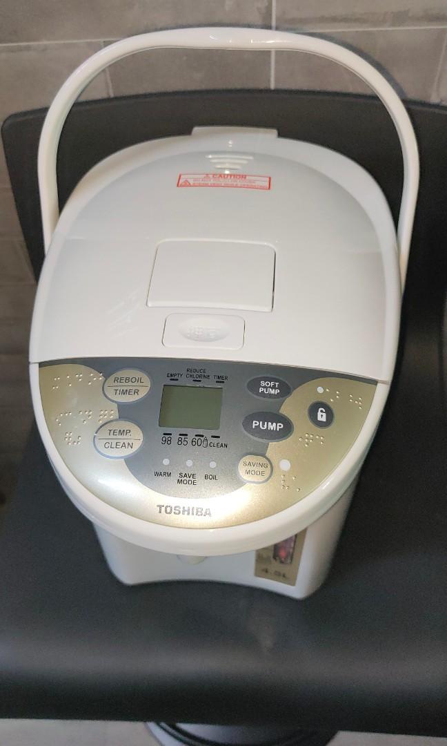 Toshiba 4.5l electric hot pot, Furniture & Home Living, Kitchenware