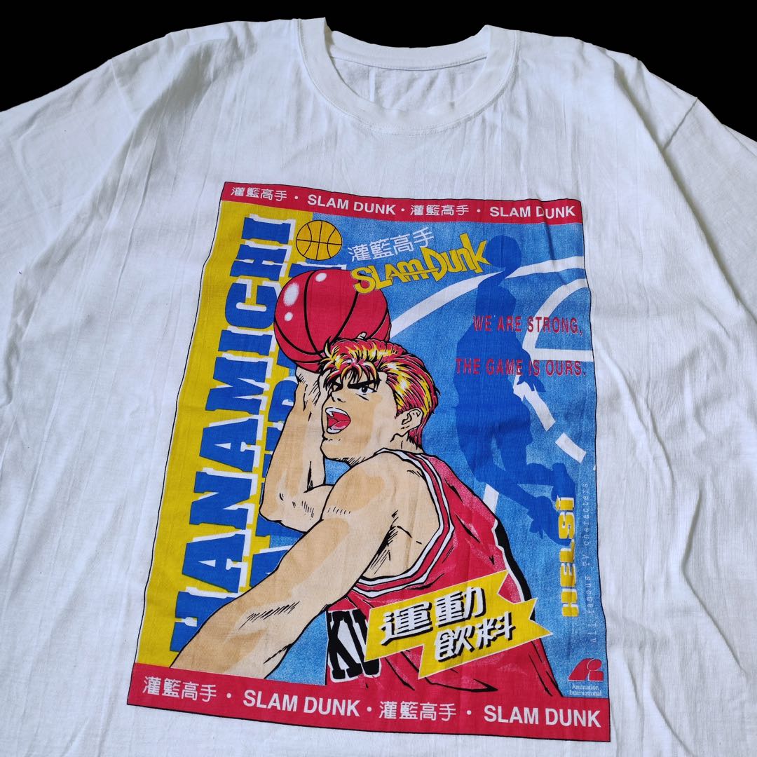 Vintage 90s Slam Dunk Promotional Anime Tee Shirt, Men's Fashion, Tops