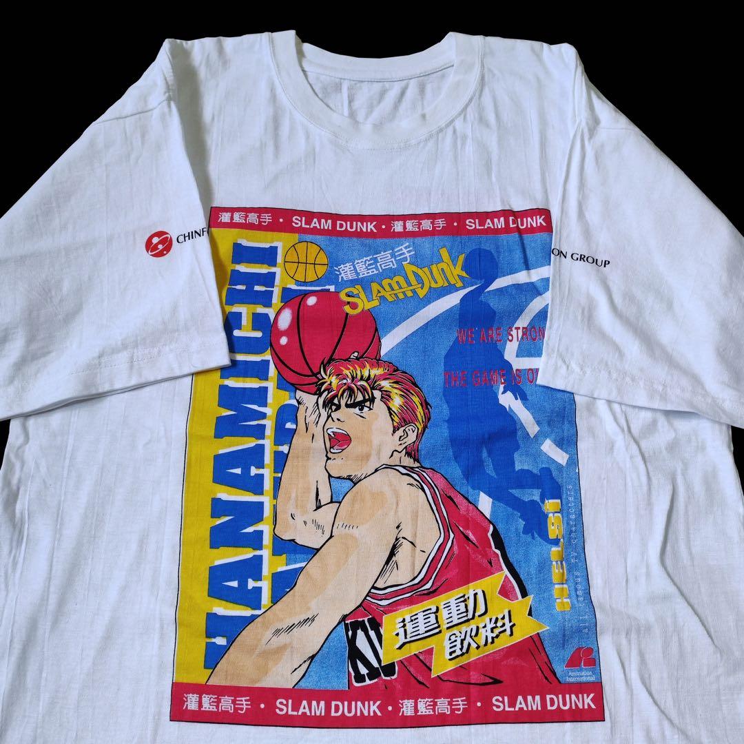 Vintage 90s Slam Dunk Promotional Anime Tee Shirt, Men's Fashion, Tops