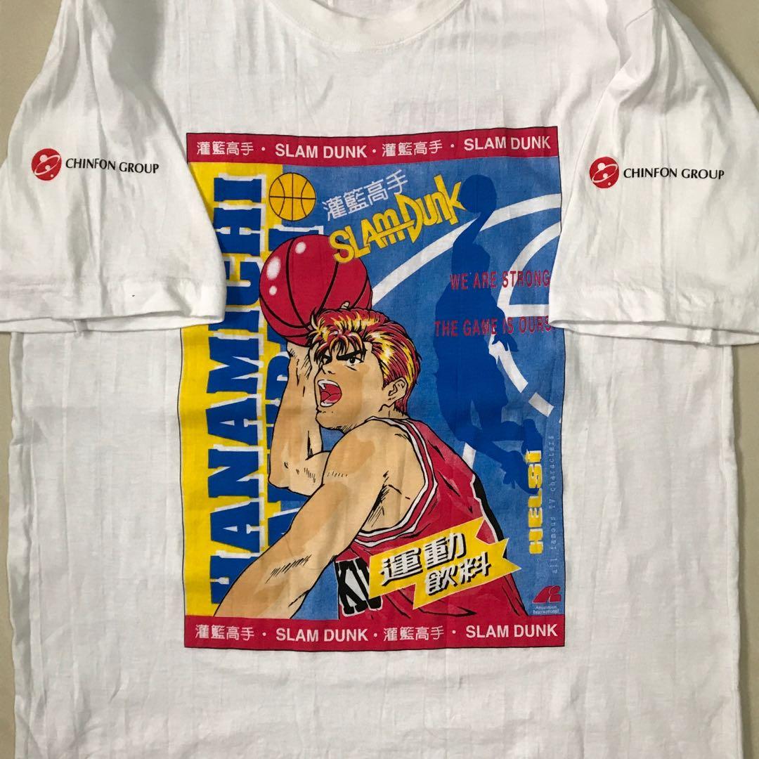 Vintage 90s Slam Dunk Promotional Anime Tee Shirt, Men's Fashion, Tops