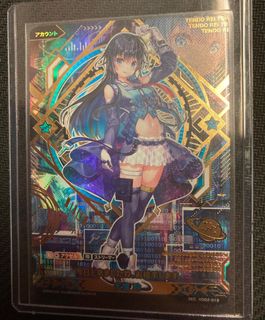 (Category: ) located in . Submitted by meganium (Listing ID 1184792300, Image 1). Description: .