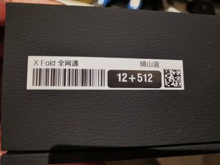 （分類：）位於 。 由 jameskko 提交（商品編號 1184859945，圖片 1）。簡介： 。
