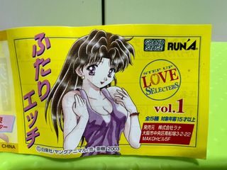 （分類：）位於 。 由 okrxw0 提交（商品編號 1184869598，圖片 1）。簡介： 。