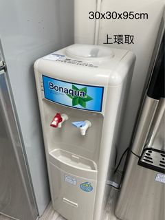 （分類：）位於 。 由 applechickenpie 提交（商品編號 1184807150，圖片 1）。簡介： 。