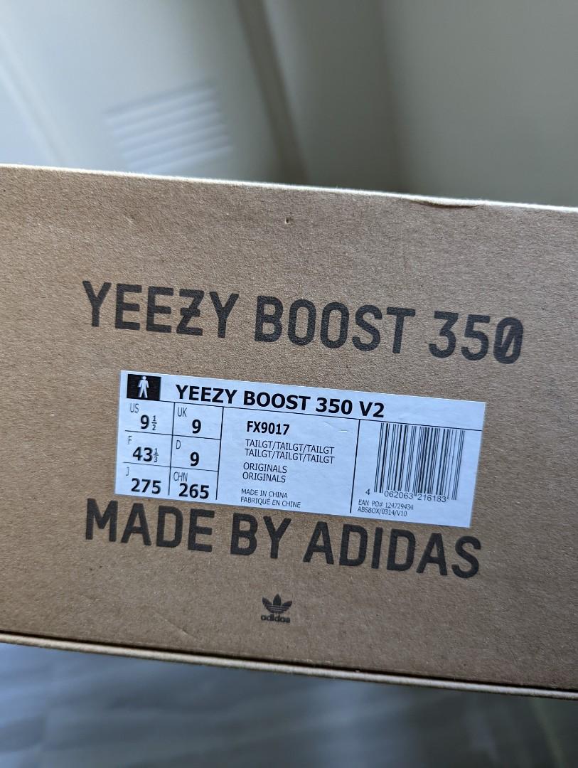 yeezy tail light price