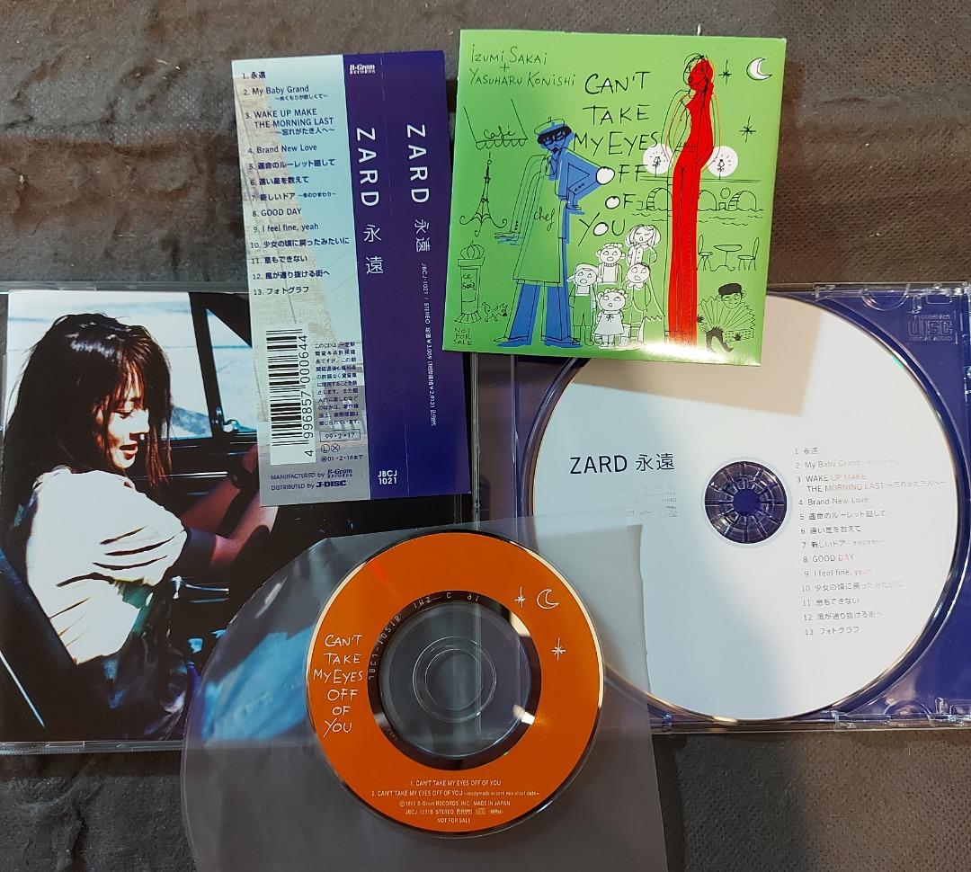 ZARD．坂井泉水sakai izumi - 永遠CD+3吋CD2枚組(99年日本版, 側帶付