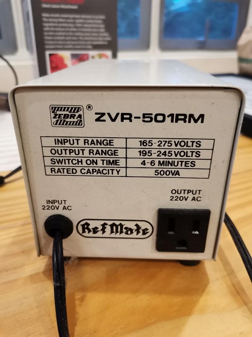 Zebra AVR Ref Mate, Furniture & Home Living, Furniture, Other Home