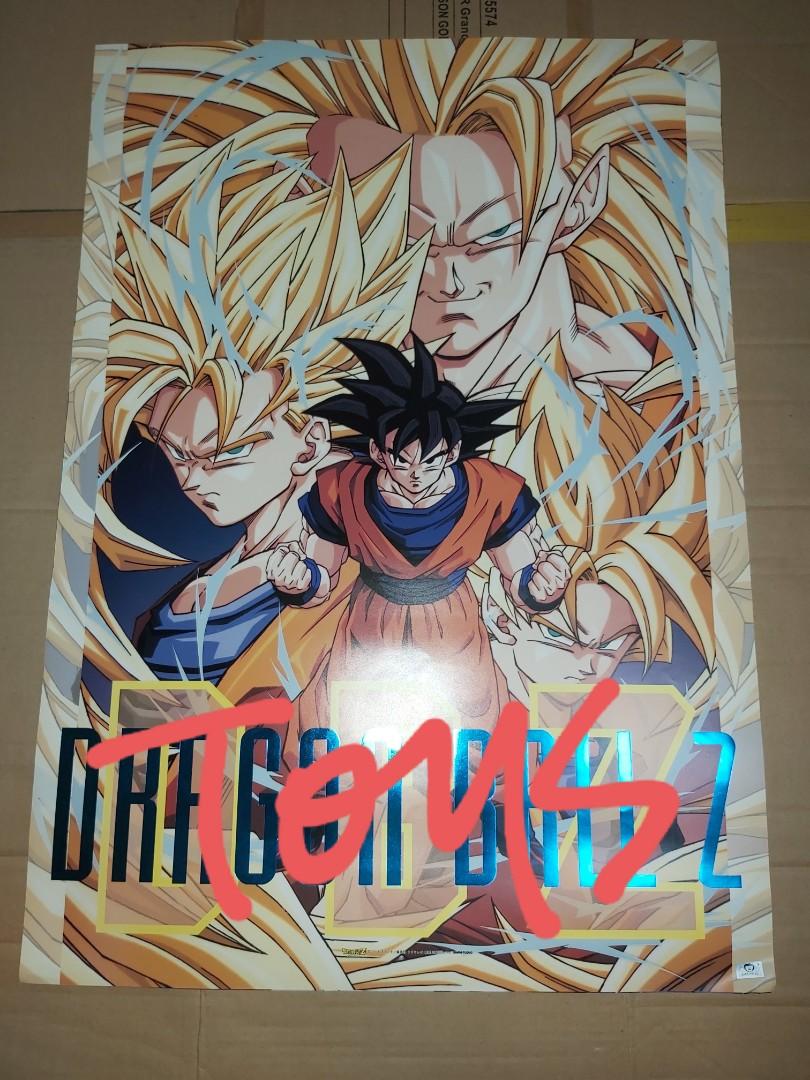 0795 1995年絕版超罕極稀有品日本B2 Poster 海報Dragon Ball Z Manga