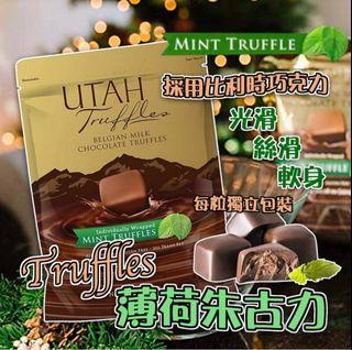 0920 美國Utah 薄荷朱古力Truffles 454g