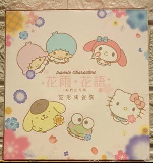 （分類：）位於 。 由 MrsMrs 提交（商品編號 1185066992，圖片 1）。簡介： 。