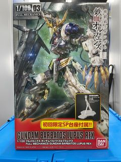 （分類：）位於 。 由 lucifer111 提交（商品編號 1184947584，圖片 1）。簡介： 。