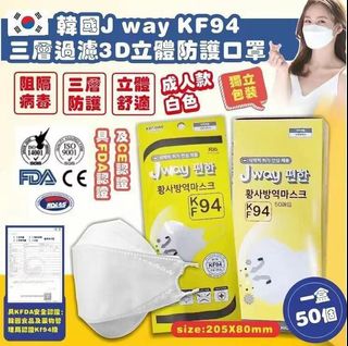 （分類：）位於 。 由 lpearl 提交（商品編號 1185092344，圖片 1）。簡介： 。