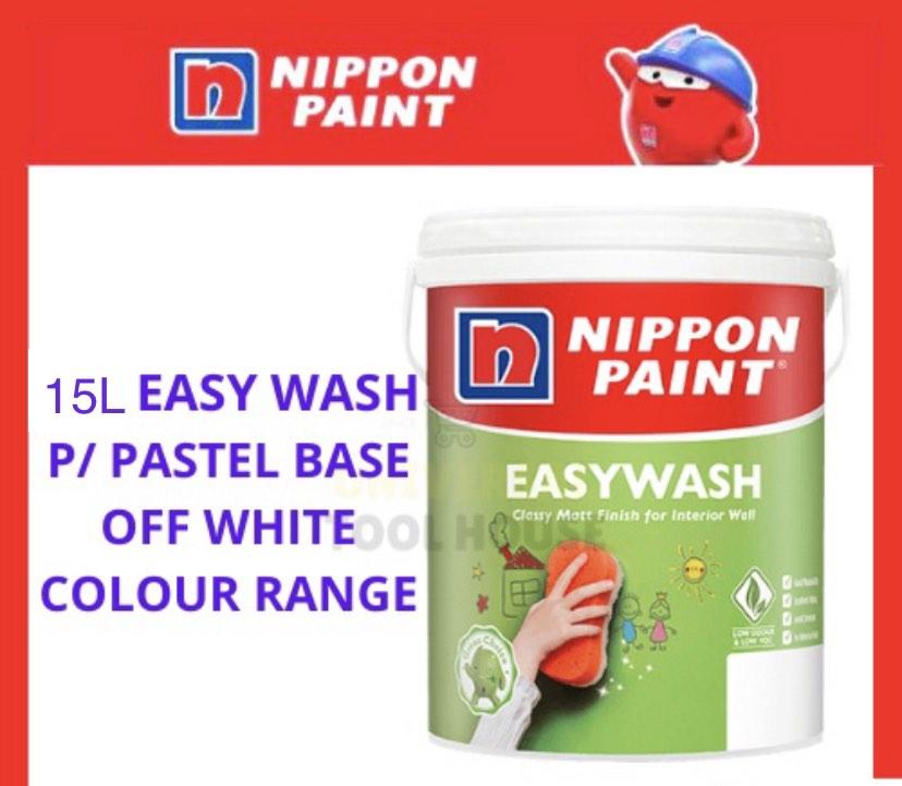 Off white outlet nippon paint