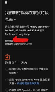 （分類：）位於 。 由 lnitial 提交（商品編號 1184880110，圖片 1）。簡介： 。