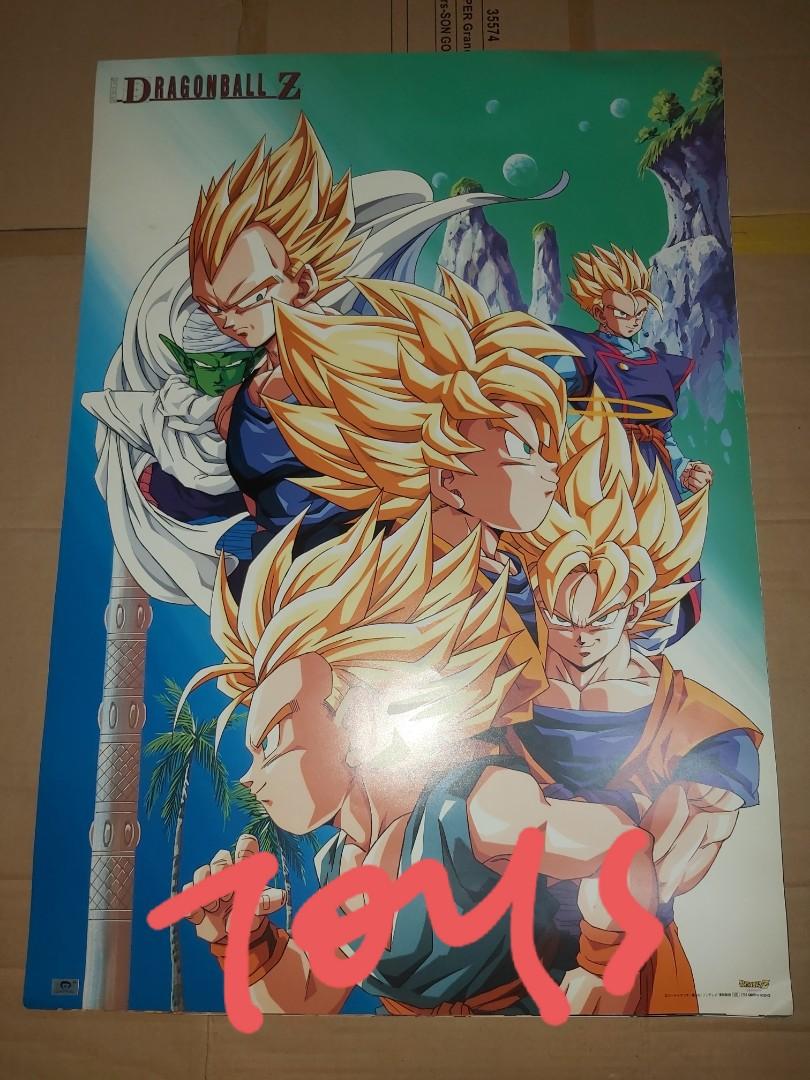 1294 1994年絕版超罕極稀有品日本B2 Poster 海報Dragon Ball Z Manga