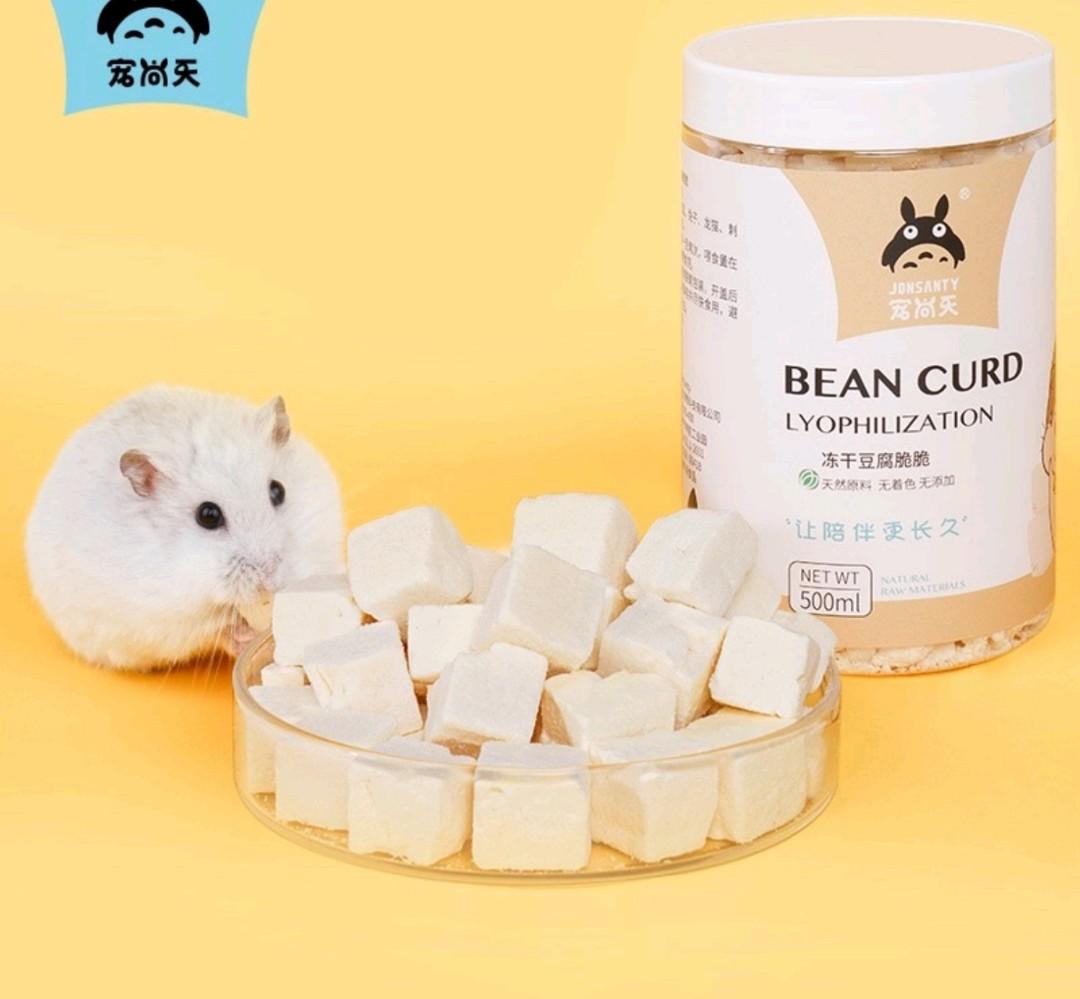 Hamster food cost online