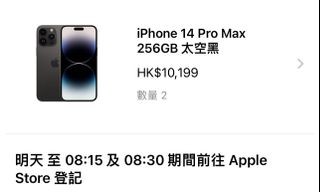 （分類：）位於 。 由 chunhel 提交（商品編號 1184911931，圖片 1）。簡介： 。