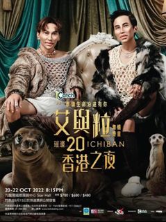 （分類：）位於 。 由 humanho_ 提交（商品編號 1184913154，圖片 1）。簡介： 。