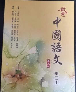（分類：）位於 。 由 shxund 提交（商品編號 1184985002，圖片 1）。簡介： 。