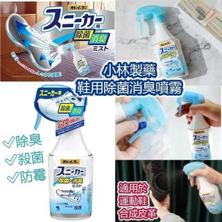 （分類：）位於 。 由 lingtungb 提交（商品編號 1185059329，圖片 1）。簡介： 。