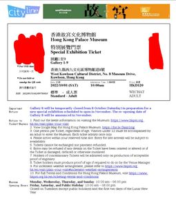 （分類：）位於 。 由 wingloria 提交（商品編號 1185059031，圖片 1）。簡介： 。