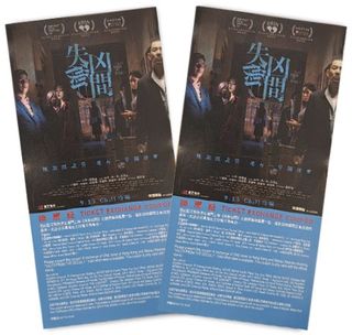 （分類：）位於 。 由 mmm_ice 提交（商品編號 1185074444，圖片 1）。簡介： 。