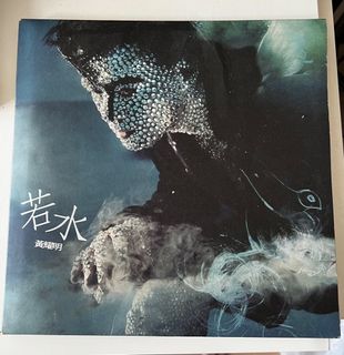 （分類：）位於 。 由 sunnyhsli 提交（商品編號 1184922698，圖片 1）。簡介： 。
