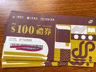 （分類：）位於 。 由 LukasLL 提交（商品編號 1184945555，圖片 1）。簡介： 。