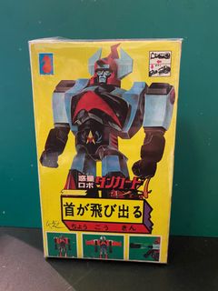 （分類：）位於 。 由 ho1975 提交（商品編號 1185029246，圖片 1）。簡介： 。