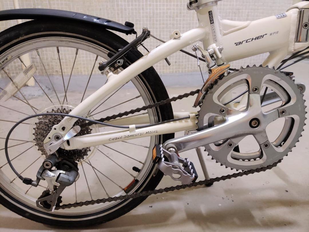 Dahon mp18 shop